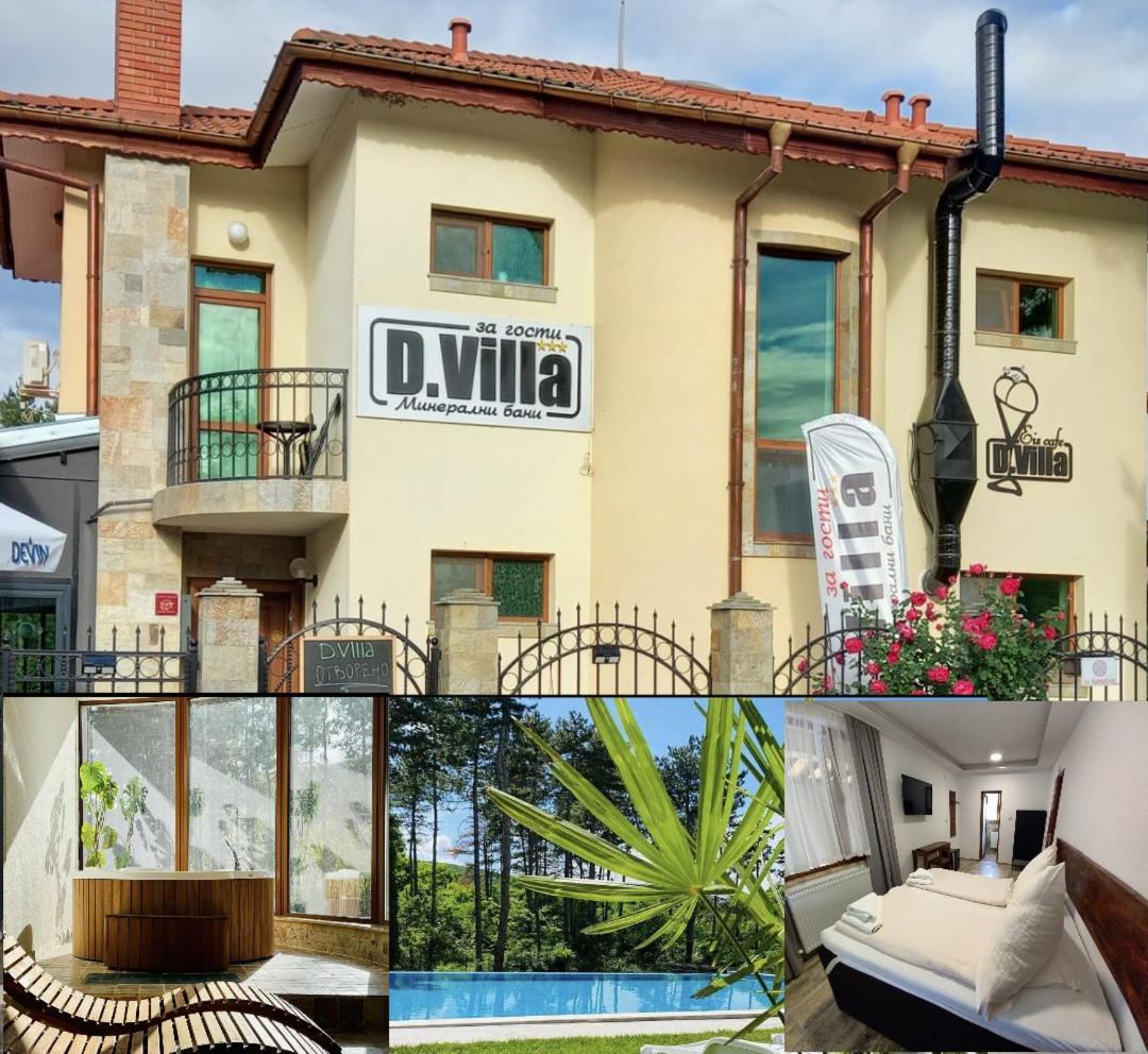 D Villa Mineralni Bani Bagian luar foto